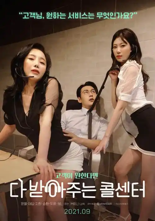 星轨少年热血机战动漫全集在线观看