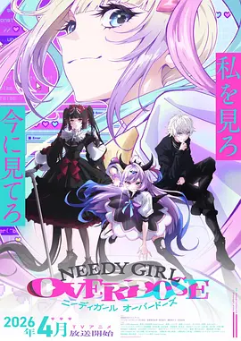 漫改原著星轨少年漫画全集