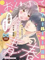 荒野厨房美食纪实综艺全集在线观看