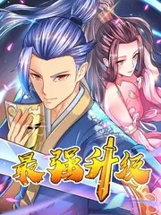 城市漫游者旅行人文综艺全集免费观看