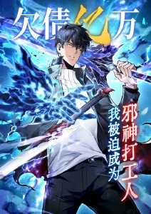 漫改原著折纸之城画集在线观看